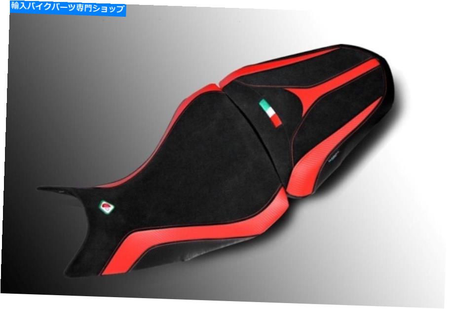 Seats Ducabike Ducati Multistrada V2 1200 1260シートカバー - 黒 - 赤 Ducabike Ducati Multistrada V2 1200 1260 Seat Cover - Black-Red【並行輸入品】