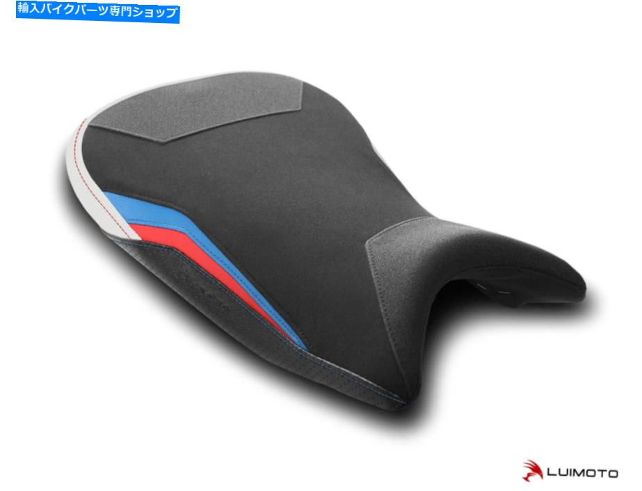 Seats Luimoto MotorsportsシートカバーBMW S1000R 2021-2022のカバー LUIMOTO Motorsports Seat Covers for the BMW S1000R 2021-2022【並行輸入品】｜Us Custom Parts Shop USDM