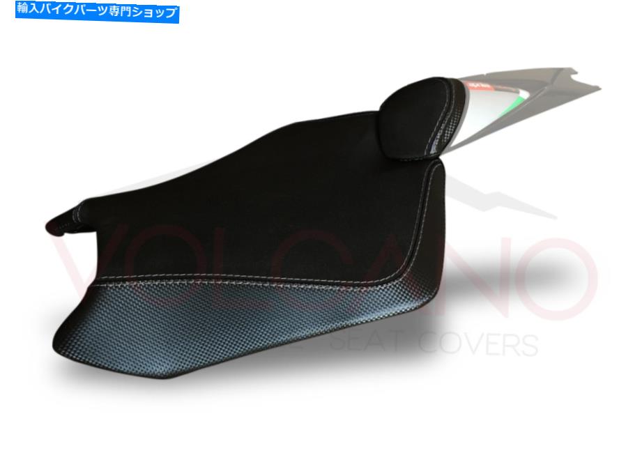 Seats Apryia RSV4 1000 2015-2019火山座席カバーホワイトAP008ABP \\ B \\ 23 23スリップ Aprilia rsv4 1000 2015-2019 Volcano Seat Cover White Ap008abp\\B\\23 Anti slip【並行輸入品】