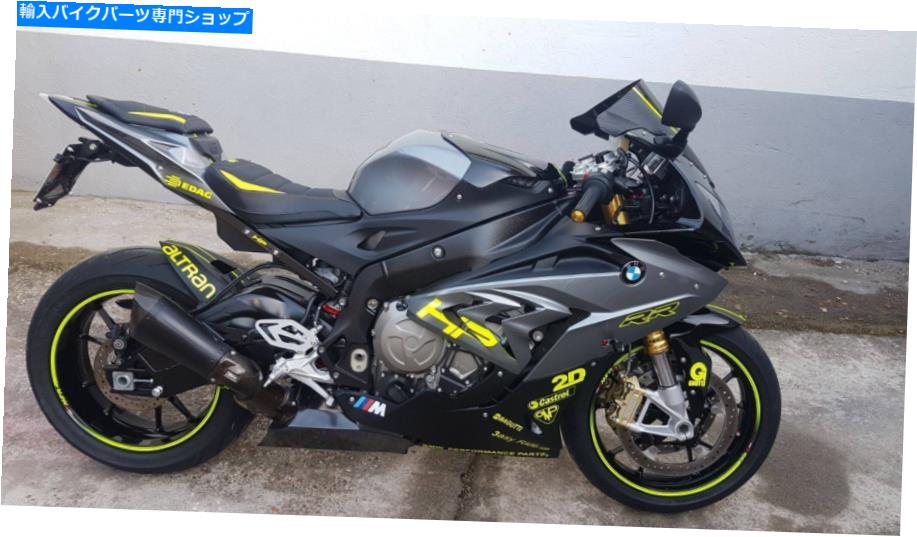 Seats BMW S1000RR 2015-2018 Tappezzeria ItaliaシートカバーアンチスリップUltragrip New BMW S1000RR 2015-2018 Tappezzeria Italia Seat Cover Anti-Slip Ultragrip New【並行輸入品】