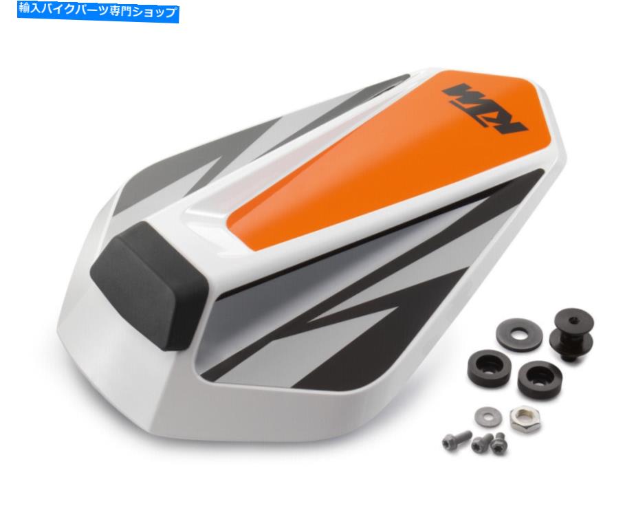 Seats KTM 125/390デュークシートカバーモデル2017のオレンジブラックホワイト KTM 125/390 Duke Seat Cover Orange Black White from Model 2017【並行輸入品】