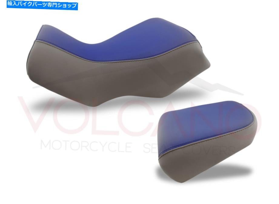 Seats BMW R 1150 GS 1999-2003火山座席カバーブルー＆グレーB075C \\ A \\ 14 Bmw R 1150 Gs 1999 - 2003 Volcano Seat Cover Blue & Gray B075C\\A\\14【並行輸入品】