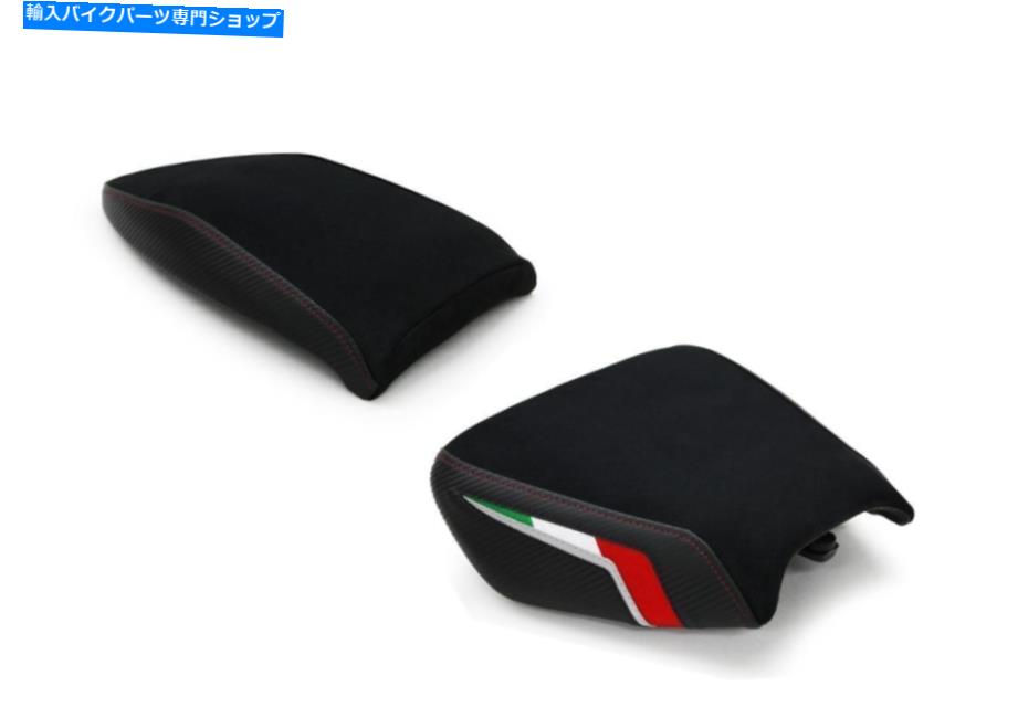 Seats ルイモトチームイタリアスエードシートは、プリリアリアRS250 1998-2002のフロントとリアをカバーしています Luimoto Team Italia Suede Seat Covers Front & Rear For Aprilia RS250 1998-2002【並行輸入品】｜Us Custom Parts Shop USDM