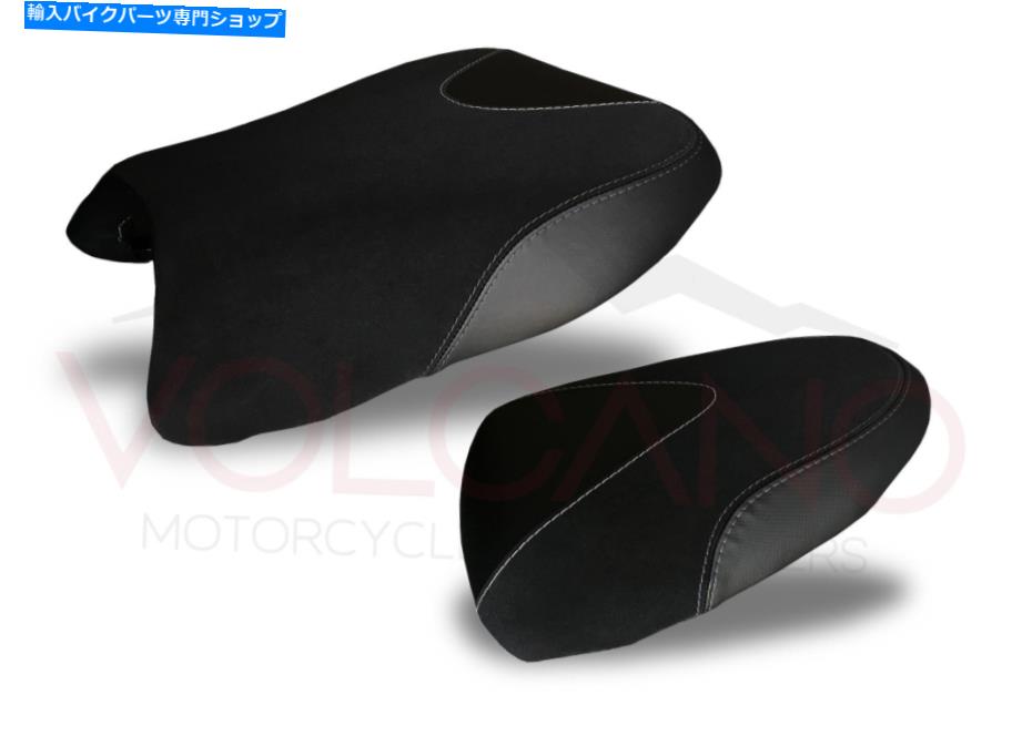 Seats スズキSV 650 / s 1999-2002火山座席カバーシルバーS008C \ B \ 801 Suzuki SV 650 / S 1999-2002 Volcano Seat Cover Silver S008c\B\801【並行輸入品】｜Us Custom Parts Shop USDM