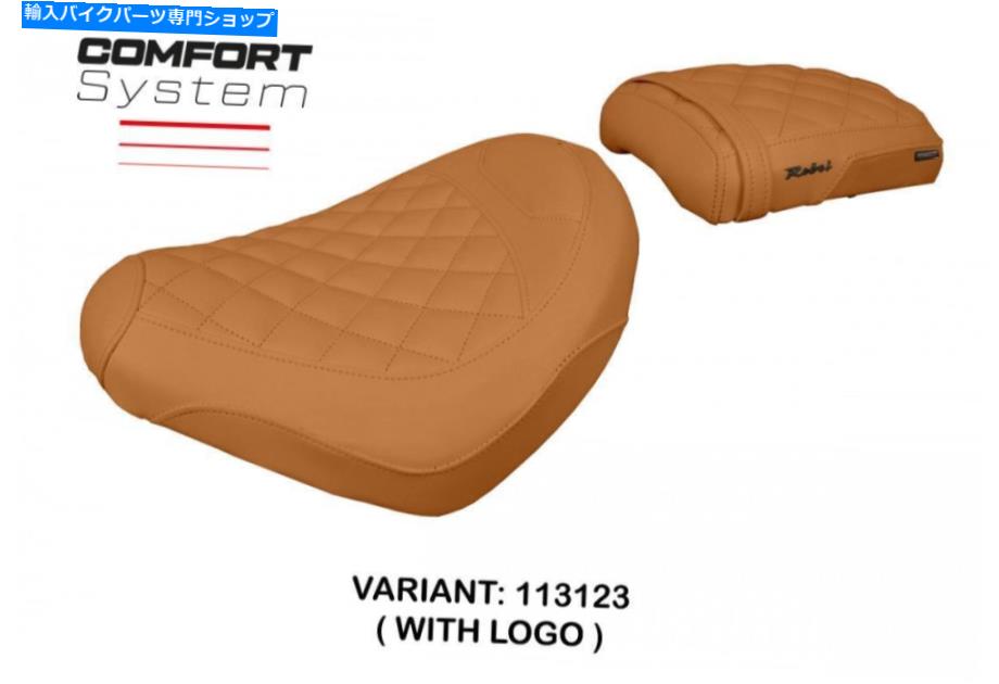 Seats ホンダ反乱軍CMX 300 500 2017-2022 Tappezzeria Italia kehraコンフォートシートカバー Honda Rebel CMX 300 500 2017-2022 Tappezzeria Italia Kehra Comfort Seat Cover【並行輸入品】