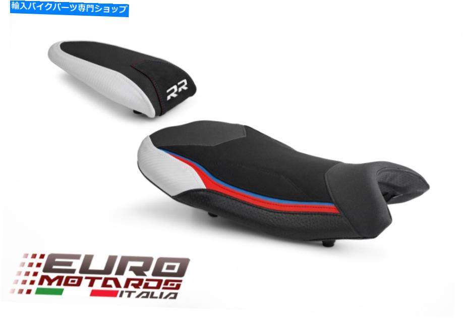 Seats Luimoto Technik Tec-GripスエードシートカバーBMW S1000RR 2019-20の2色セット2色 Luimoto Technik Tec-Grip Suede Seat Covers Set 2 Colors For BMW S1000RR 2019-20【並行輸入品】｜Us Custom Parts Shop USDM