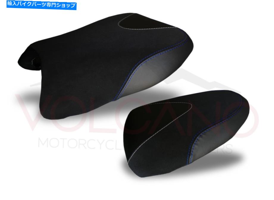 Seats スズキSV 650 / s 1999-2002火山座席カバーブルーS008C \\ A \\ 800アンチスリップ Suzuki SV 650 / S 1999-2002 Volcano Seat Cover Blue S008c\\A\\800 Anti slip【並行輸入品】