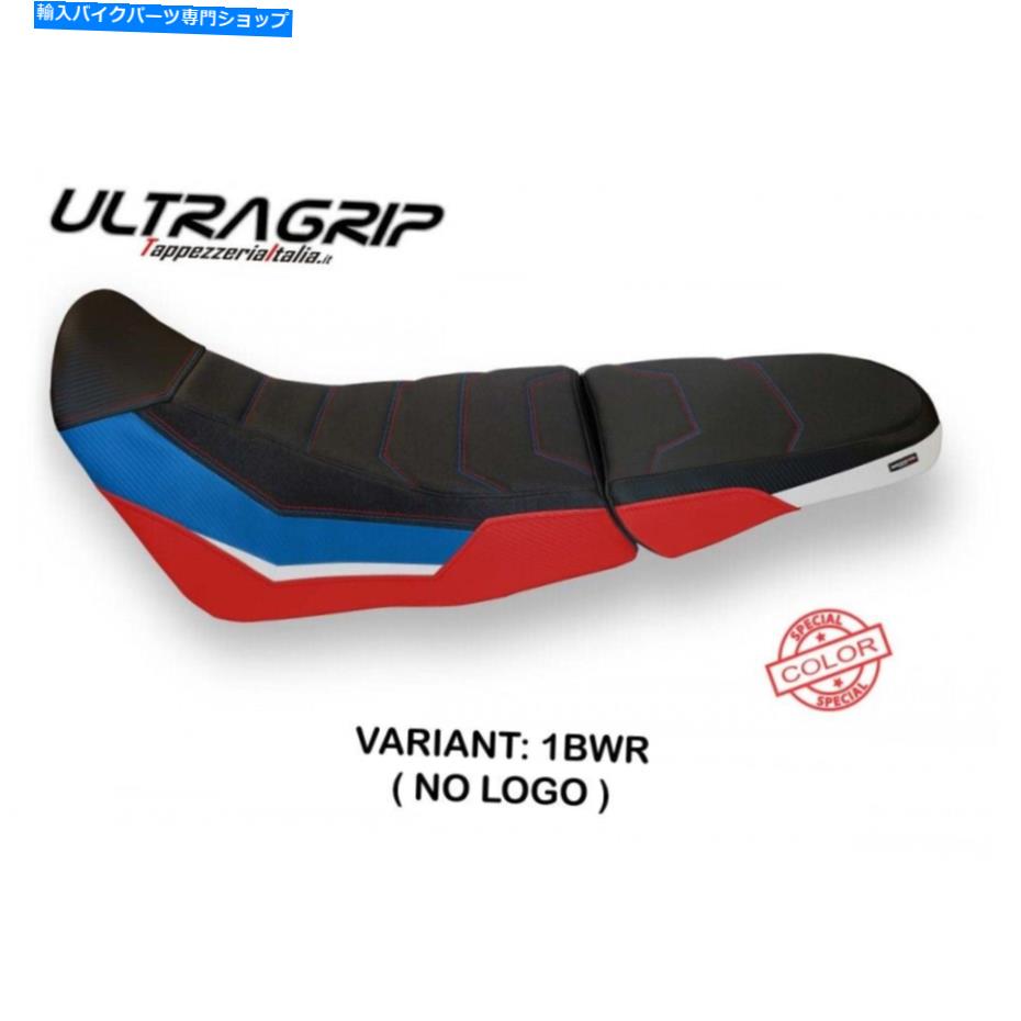 Seats ホンダアフリカツインアドベンチャー2018-19タッペッツェリアイタリアUFAウルトラグリップシートカバー Honda Africa Twin Adventure 2018-19 Tappezzeria Italia Ufa Ultra-Grip Seat Cover【並行輸入品】