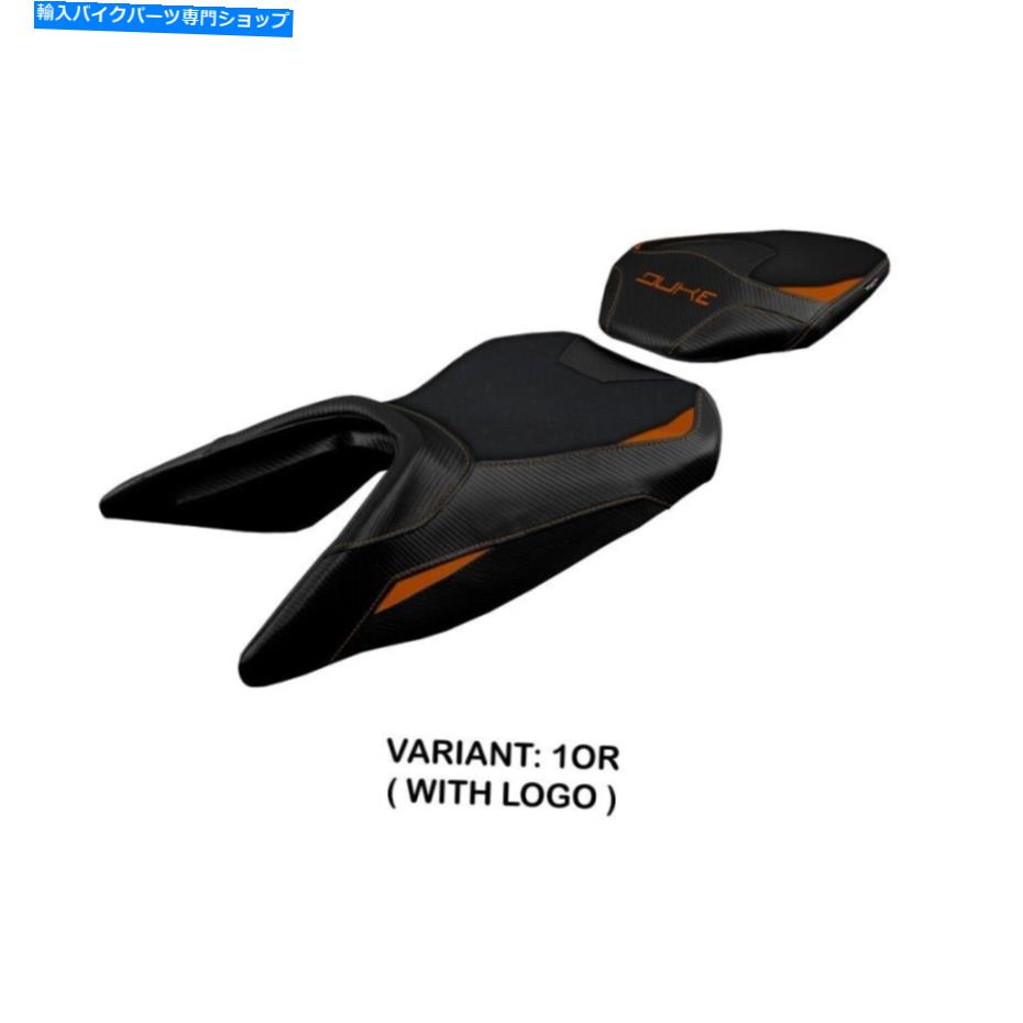Seats KTMデューク125 250 390 2017-2021 Tappezzeria Italia haitiシートカバーアンチスリップnew KTM Duke 125 250 390 2017-2021 Tappezzeria Italia Haiti Seat Cover Anti-Slip New【並行輸入品】