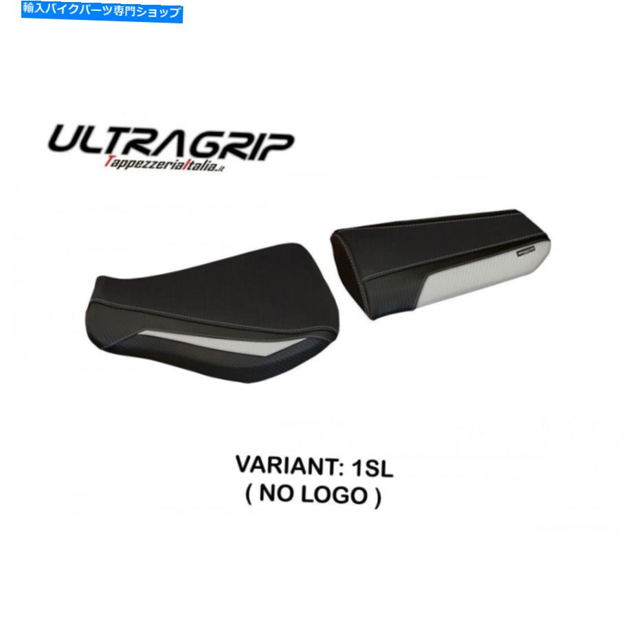 Seats Honda CBR600RR 2007-2019 Tappezzeria Italia Andria Ultra-GripシートカバーNEW Honda CBR600RR 2007-2019 Tappezzeria Italia Andria Ultra-Grip Seat Cover New【並行輸入品】