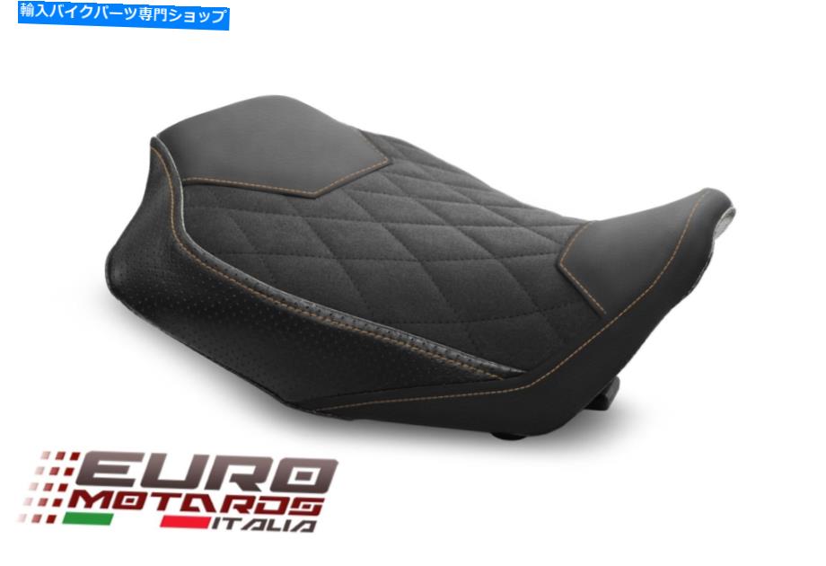 Seats Luimoto Diamond Sport VintageスエードライダーシートカバーホンダCB650R 2019-2022 Luimoto Diamond Sport Vintage Suede Rider Seat Cover For Honda CB650R 2019-2022【並行輸入品】|Us Custom Parts Shop USDM
