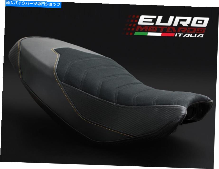 Seats ルイモトスエードスポーツカフェシートカバー /ジェルオプションドゥカティスクランブラー2015-18の新しいオプション Luimoto Suede Sport Cafe Seat Cover /Gel Option New For Ducati Scrambler 2015-18【並行輸入品】