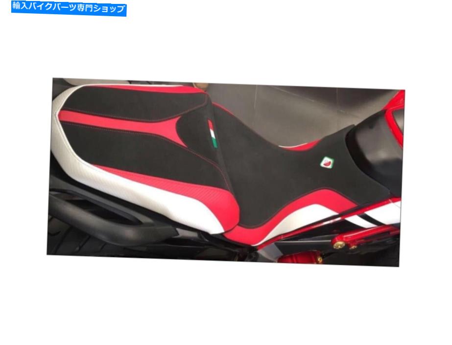 Seats Ducati Multistrada 1200 1260 2015-2018 DucabikeシートカバーアンチスリップCSMTS15 NEW Ducati Multistrada 1200 1260 2015-2018 Ducabike Seat Cover Anti-Slip CSMTS15 New【並行輸入品】｜Us Custom Parts Shop USDM