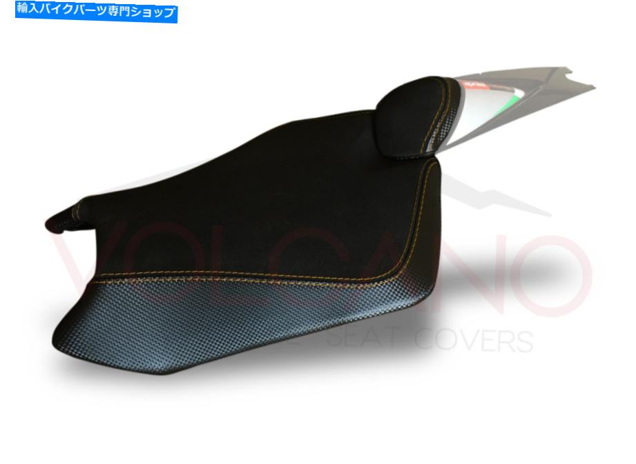 Seats Apryia Tuono V4 1100 2019-2015火山座席カバーゴールドAP008ABP \\ D \\ 50アンチスリップ Aprilia tuono v4 1100 2019-2015 Volcano Seat Cover Gold ap008abp\\D\\50 Anti slip【並行輸入品】