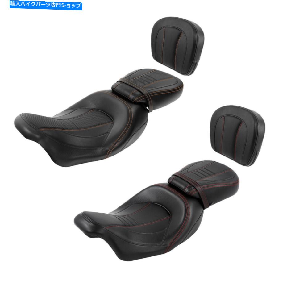 Seats ドライバー助手席のシシーバーバックレストハーレーツーリングロードグライドにフィット09-22 Driver Passenger Seat Sissy Bar Backrest Fit For Harley Touring Road Glide 09-22【並行輸入品】