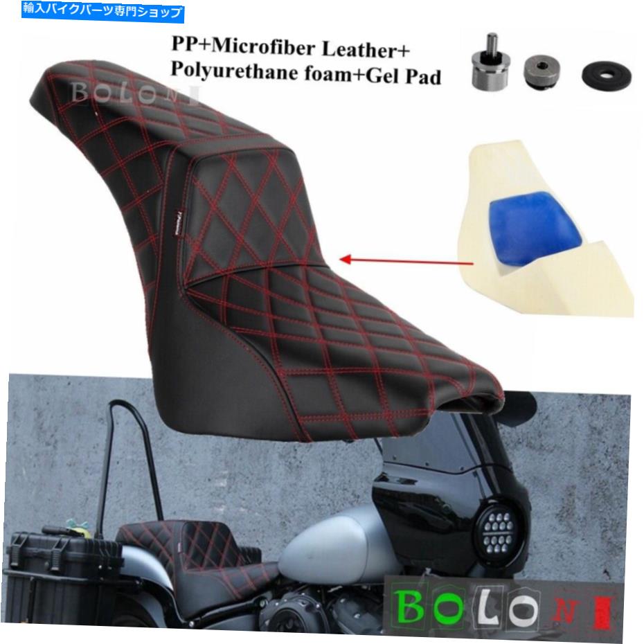 Seats ハーレーソフトアイルストリートボブFXBB 2018-2022のドライバー乗客2-Up LSジェルシート Driver Passenger 2-Up LS Gel Seat For Harley Softail Street Bob FXBB 2018-2022【並行輸入品】