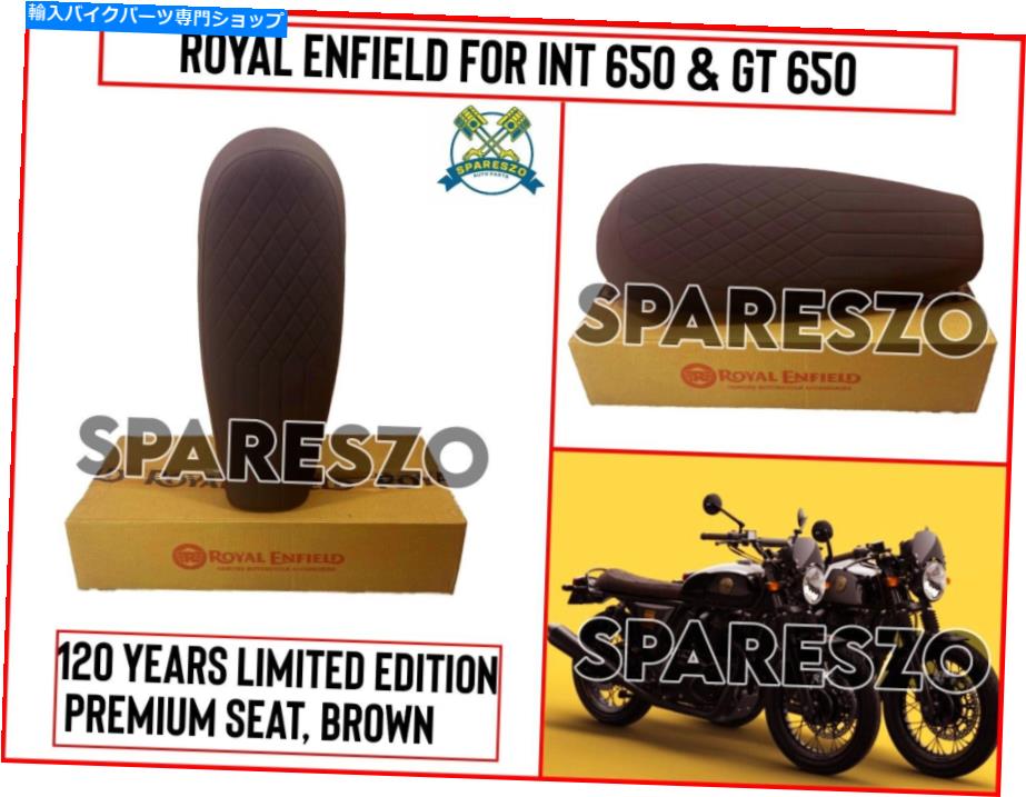 Seats Royal Enfield 120 Years Limited Edition GT650およびInterceptor 650用プレミアムシート Royal Enfield 120 Years LIMITED EDITION PREMIUM SEAT For GT650 & INTERCEPTOR 650【並行輸入品】