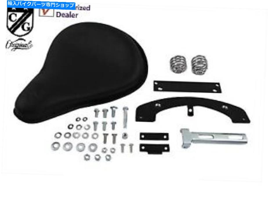 Seats レザーソロシートキットXL 1979-1981スポーツスター900-1000ccハガーアイアンヘッドロードスター Leather Solo Seat Kit XL 1979-1981 Sportster 900-1000cc Hugger Ironhead Roadster【並行輸入品】｜Us Custom Parts Shop USDM