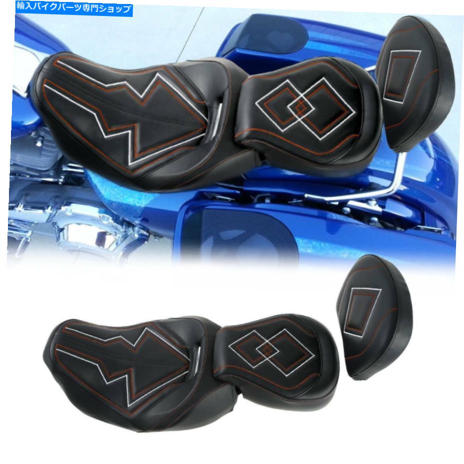 Seats ハーレーツーリングエレクトラグライド09-アップに適したバックレスト付きドライバーの助手席 Driver Passenger Seat w/ Backrest Fit For Harley Touring Electra Glide 09-Up【並行輸入品】｜Us Custom Parts Shop USDM