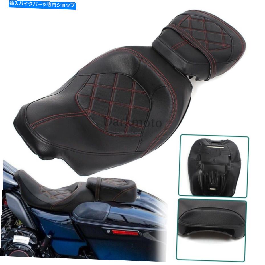 Seats ハーレーツーリングロードキングストリートグライドのためのレッドドライバーリアパッサーピリオンシート Red Driver Rear Passenger Pillion Seat For Harley Touring Road King Street Glide【並行輸入品】