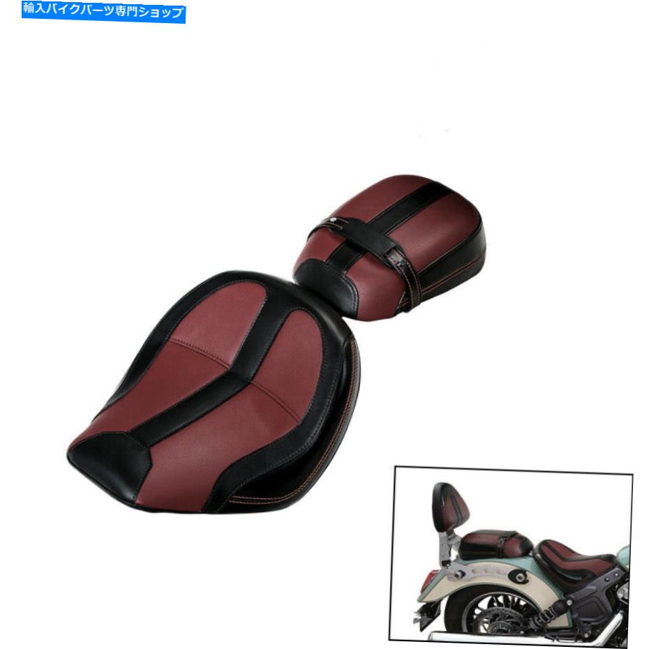 Seats インディアンスカウトに合ったワンピースドライバーの助手席15-22 19スカウト60 16-22 One Piece Driver Passenger Seat Fit For Indian Scout 15-22 19 Scout Sixty 16-22画像