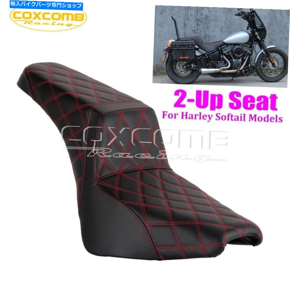 Seats 2018-2022ハーレーソフトアイルヘリテージクラシックシートライダードライバー2アップ For 2018-2022 Harley Softail Heritage Classic Seat Rider Passenger Driver 2 Up【並行輸入品】｜Us Custom Parts Shop USDM 78,953円