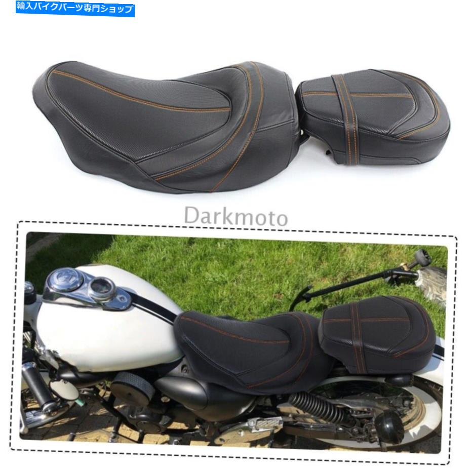 Seats ハーレーツーリングCVOロードストリートグライドに適したブラックドライバーの乗客のピリオンシート Black Driver Passenger Pillion Seat Fit For Harley Touring CVO Road Street Glide【並行輸入品】｜Us Custom Parts Shop USDM