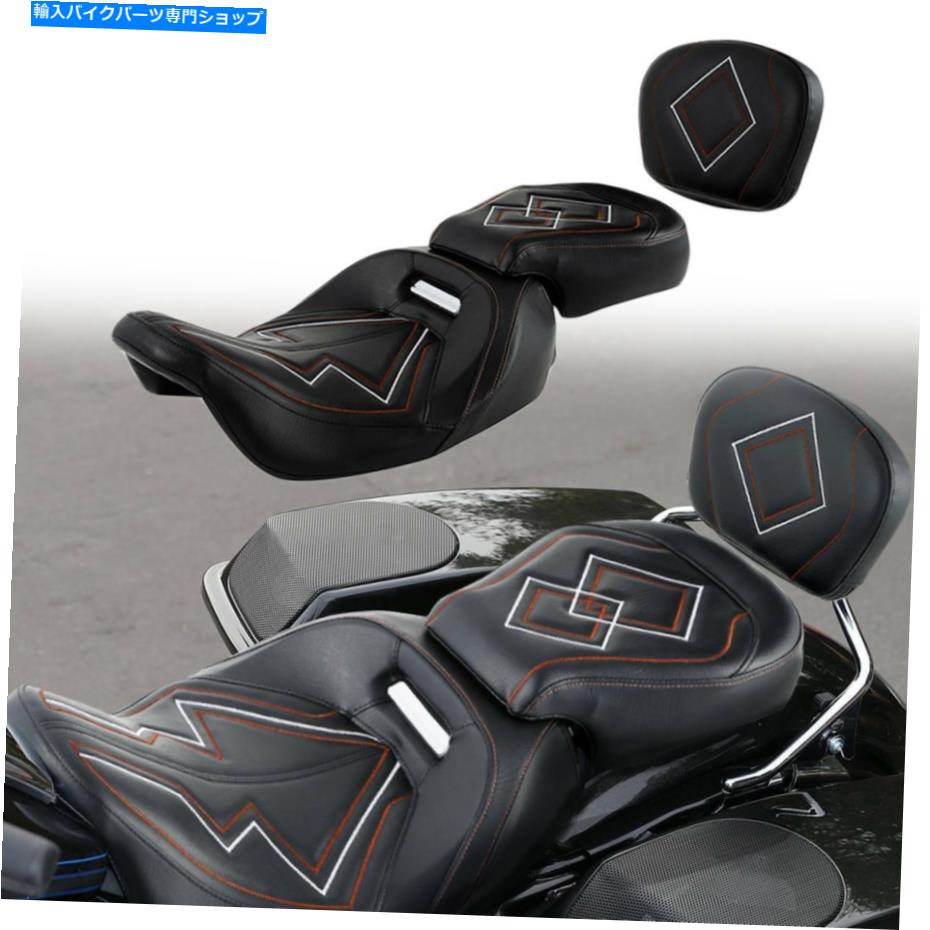 Seats ハーレーロードエレクトラグライド09-22 2020に適した2つのフロントリアシート＆バックレストフィット Two-up Front Rear Seat & Backrest Fit For Harley Road Electra Glide 09-22 2020【並行輸入品】