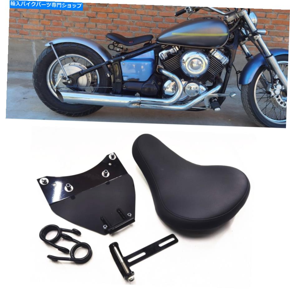 バイク　ソロシート　合皮 バイク ソロシート シングルシート 厚め 【ダイヤカット】 金具