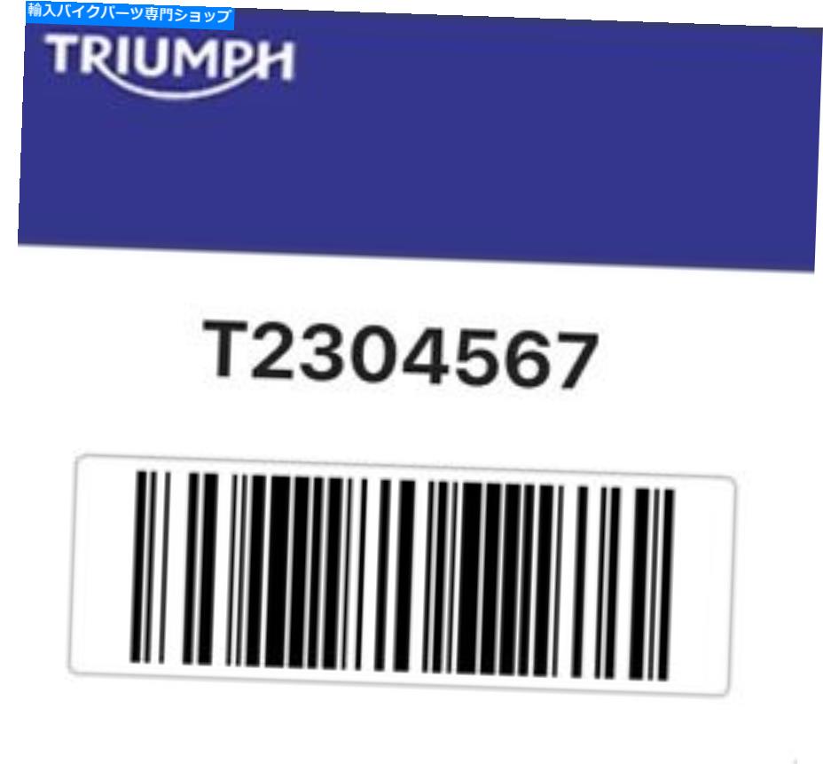Seats Triumph Bonneville、Scrambler、Thruxton Seat Assembly T2304567 Triumph Bonneville, Scrambler, Thruxton Seat Assembly T2304567【並行輸入品】｜Us Custom Parts Shop USDM