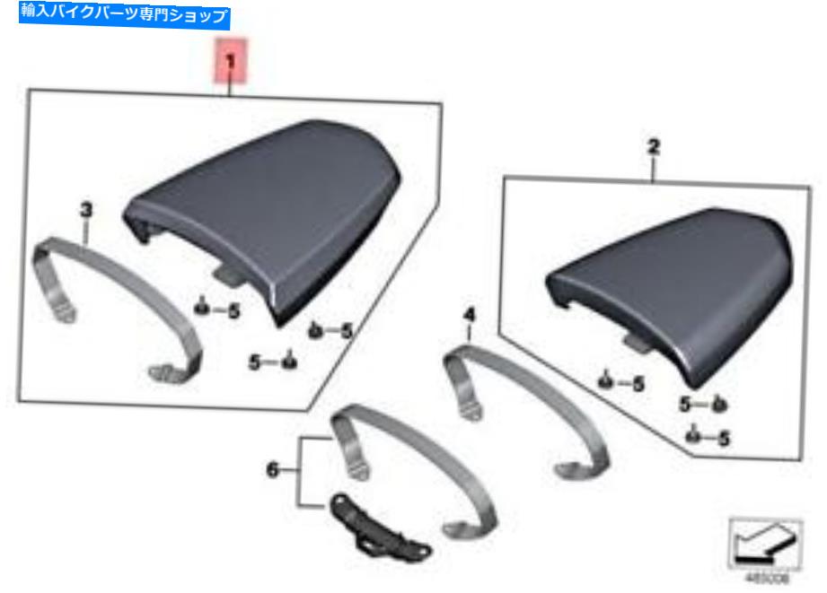 Seats 本物のBMW K21 K22 K23 K32 K33 0A16 0J03コンフォートピリオンシート77348537714 Genuine BMW K21 K22 K23 K32 K33 0A16 0J03 Comfort Pillion Seat 77348537714【並行輸入品】