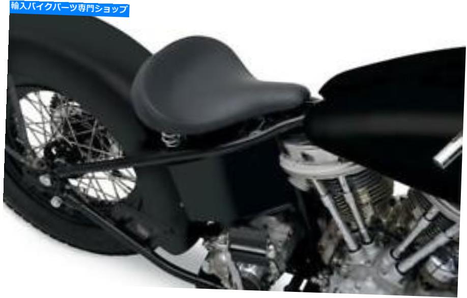 Seats ドラッグスペシャルズラージスプリングソロシート0806-0047 Drag Specialties Large Spring Solo Seat 0806-0047【並行輸入品】