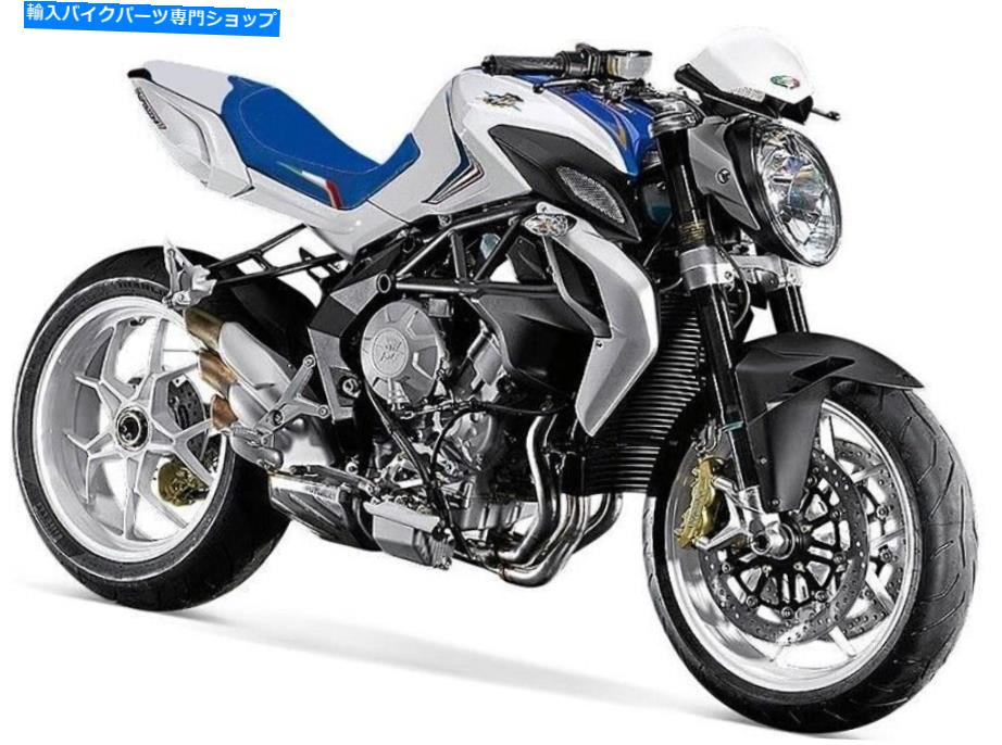 Seats MV Agusta Brutal 675/800 2012-2014 Design Volcano Saddle Cover Anti Scivolo MV05 MV Agusta Brutal 675/800 2012-2014 design Volcano Saddle cover Anti scivolo mv05【並行輸入品】