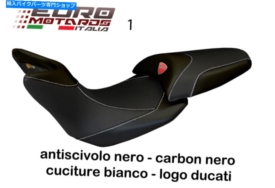 Seats Ducati Multistrada 1200 1260 2015-2018 Tappezzeria notoシートカバーマルチカラー Ducati Multistrada 1200 1260 2015-2018 Tappezzeria Noto Seat Cover Multi Colors【並行輸入品】