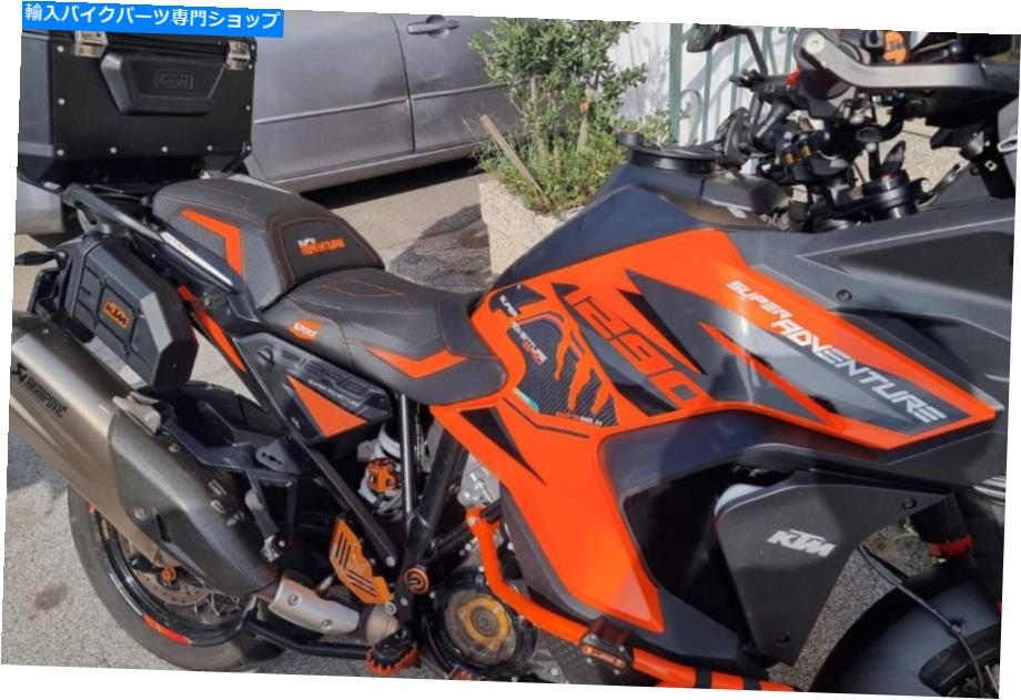 Seats KTM 1290スーパーアドベンチャーS 2021-2022タッペッツェリアイタリアコンフォートフォームシートカバー KTM 1290 Super Adventure S 2021-2022 Tappezzeria Italia Comfort Foam Seat Cover【並行輸入品】