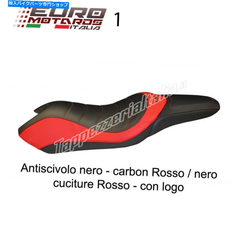 Seats ホンダインテグラタッペッツェリアイタリアドメニココンフォートフォームシートカバー4色 For Honda Integra Tappezzeria Italia Domenico Comfort Foam Seat Cover 4 Colors【並行輸入品】