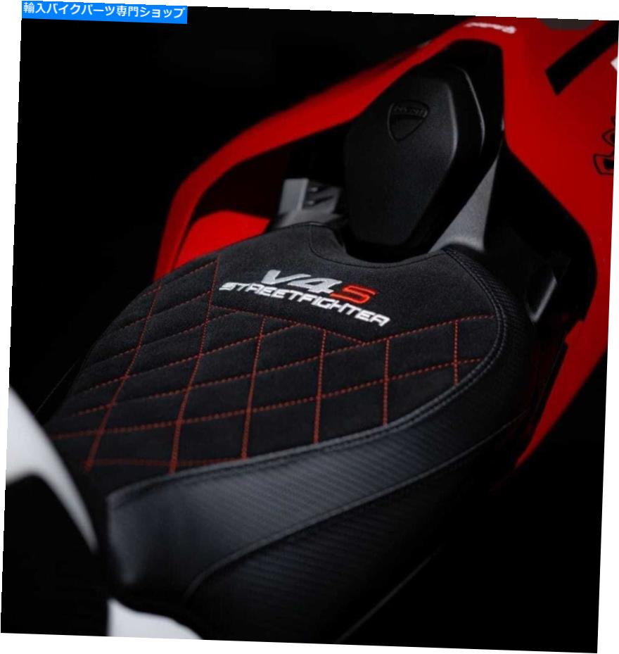 Seats ドゥカティストリートファイターV4S 2020-2022タッペッツェリアイタリアコンフォートフォームシートカバー Ducati Streetfighter V4S 2020-2022 Tappezzeria Italia Comfort Foam Seat Cover【並行輸入品】