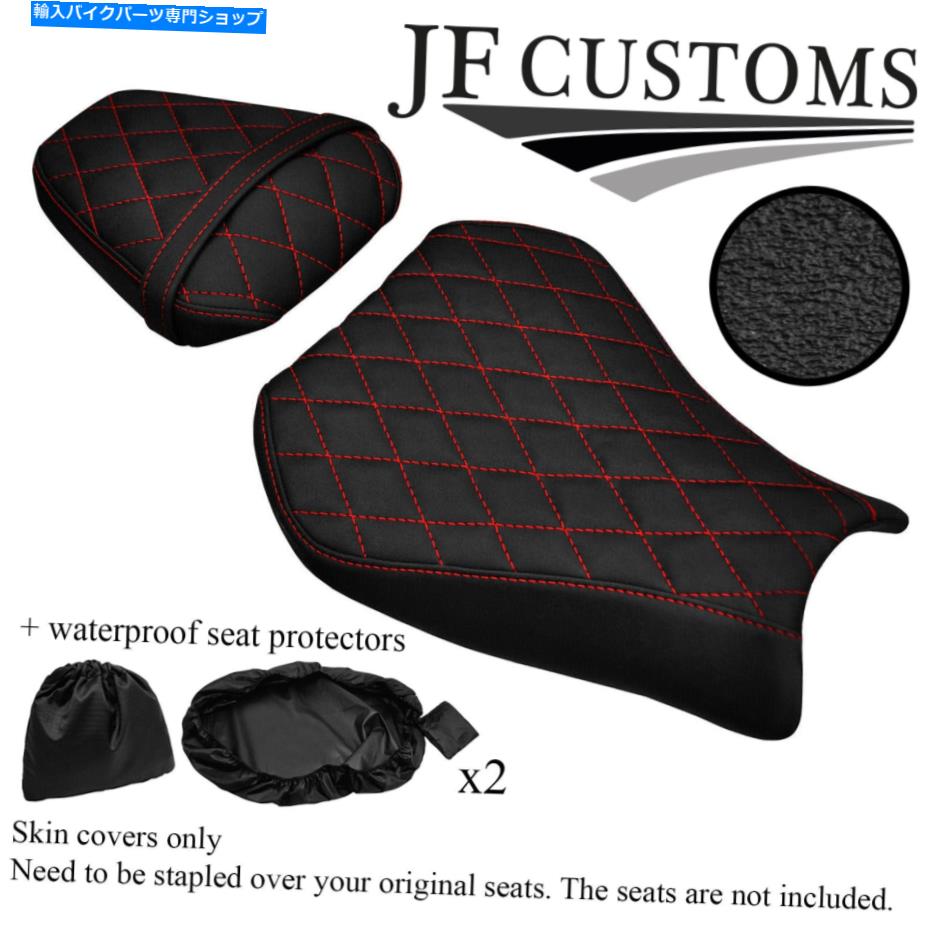 Seats dsg2 b suzuki gsxr 1000 17-19シートカバー + 2x wsp用のレッドセントグリップビニールカスタム DSG2 B RED ST GRIP VINYL CUSTOM FOR SUZUKI GSXR 1000 17-19 SEAT COVERS + 2X WSP【並行輸入品】