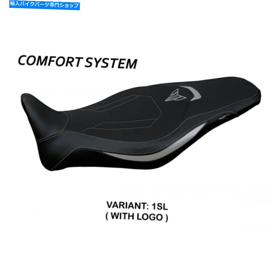 Seats ヤマハMT-09 MT09 2021-2022 Tappezzeria Italia Atos Comfort Foam Seat Cover New Yamaha MT-09 MT09 2021-2022 Tappezzeria Italia Atos Comfort Foam Seat Cover New【並行輸入品】