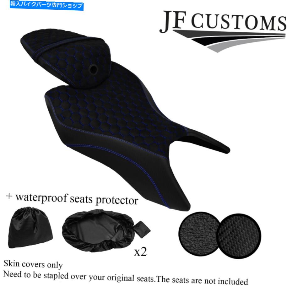 Seats DSG3ブルーステッチカスタムフィットヤマハYZF R 125 19-21フロントリアシートカバー+2x WSP DSG3 BLUE STITCH CUSTOM FITS YAMAHA YZF R 125 19-21 FRONT REAR SEAT COVER+2X WSP【並行輸入品】