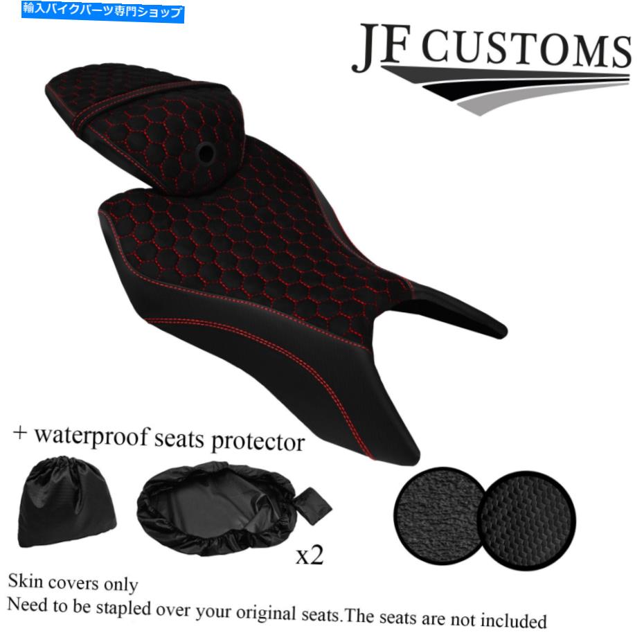 Seats DSG3レッドステッチカスタムフィットヤマハYZF R 125 19-21フロントリアシートカバー+2x WSP DSG3 RED STITCH CUSTOM FITS YAMAHA YZF R 125 19-21 FRONT REAR SEAT COVER+2X WSP【並行輸入品】 73,689円
