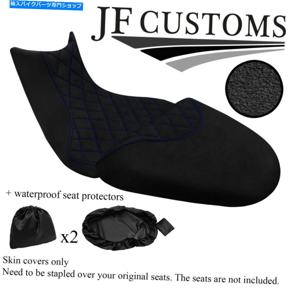 Seats DSG1 D Blue St Custom for Ducati Multistrada s 1260 15-20シートカバー + 2x wsp DSG1 D BLUE ST CUSTOM FOR DUCATI MULTISTRADA S 1260 15-20 SEAT COVERS + 2X WSP【並行輸入品】