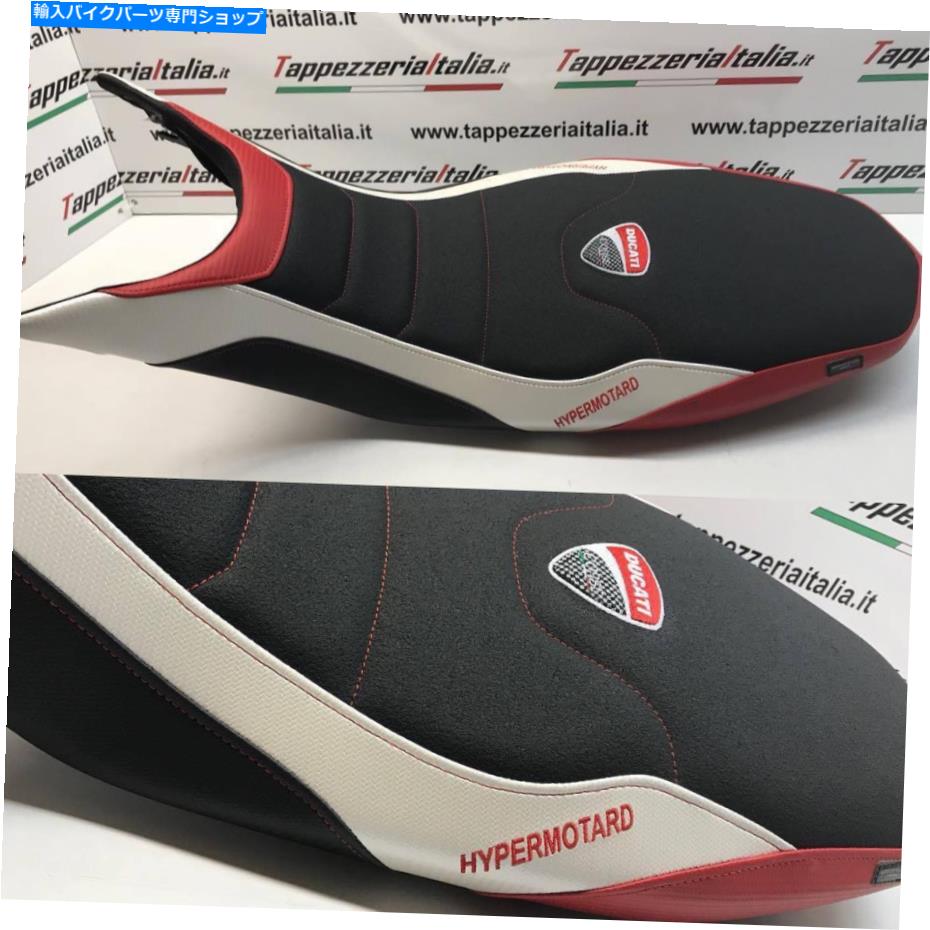 Seats ドゥカティハイパーモタール821 939タッペッツェリアイタリアシートカバーアンチスリップウルトラグリップ Ducati Hypermotard 821 939 Tappezzeria Italia Seat Cover Anti-Slip Ultra-Grip【並行輸入品】