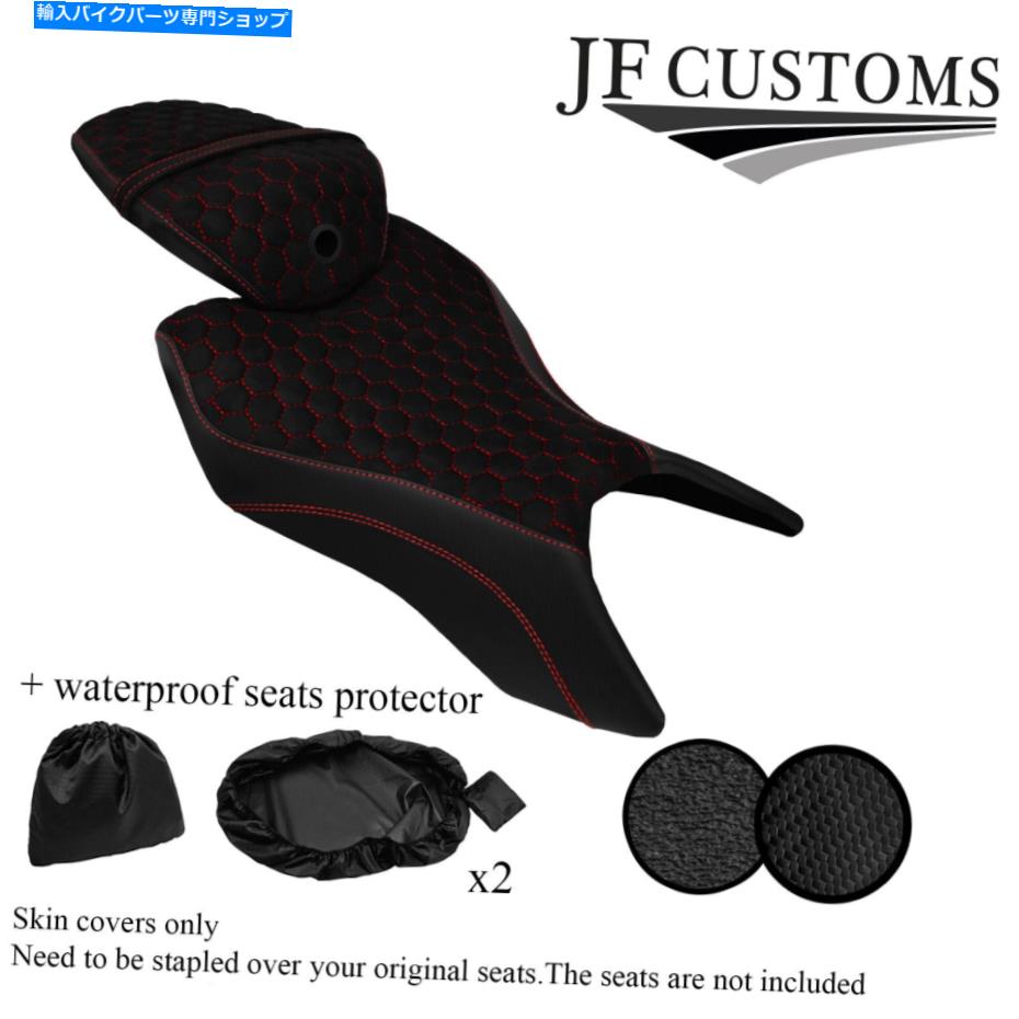 Seats DSG3 D REDステッチカスタムフィットヤマハYZF R 125 19-21フロントリアシートカバー+2xWSP DSG3 D RED STITCH CUSTOM FITS YAMAHA YZF R 125 19-21 FRONT REAR SEAT COVER+2xWSP【並行輸入品】 133,980円