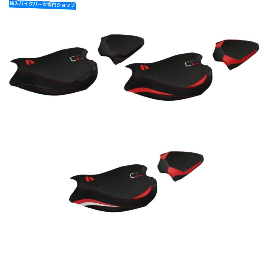 Seats Tappezzeria Ducati Panigale V2シートカバー（ロゴ付き）（3色） Tappezzeria Ducati Panigale V2 Seat Cover (w/Logo) (3 Colors)【並行輸入品】