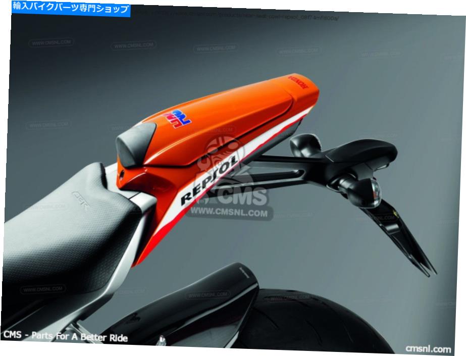 Seats 新しい本物のホンダCBR1000RR 09-11 REPSOL HRCリアピリオンシートカウルカバー New Genuine Honda CBR1000RR 09-11 Repsol HRC Rear Pillion Seat Cowl Cover【並行輸入品】