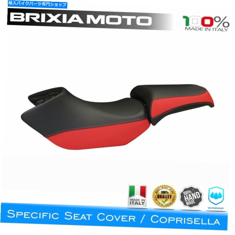 Seats コーティングサドルカバー特定の1RD-4 BMW 1200 R GS 2005-2012 Coating Saddle Cover Specific 1RD-4 BMW 1200 R GS 2005-2012【並行輸入品】