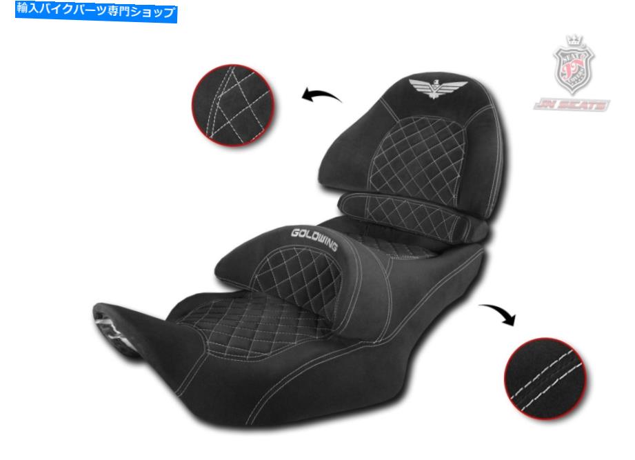 Seats ホンダゴールドウィングGL1800 2001-2017 JN-Europeシートカバーアンチスリップ8290140 For Honda Goldwing GL1800 2001-2017 JN-Europe Seat Cover Anti-Slip 8290140【並行輸入品】