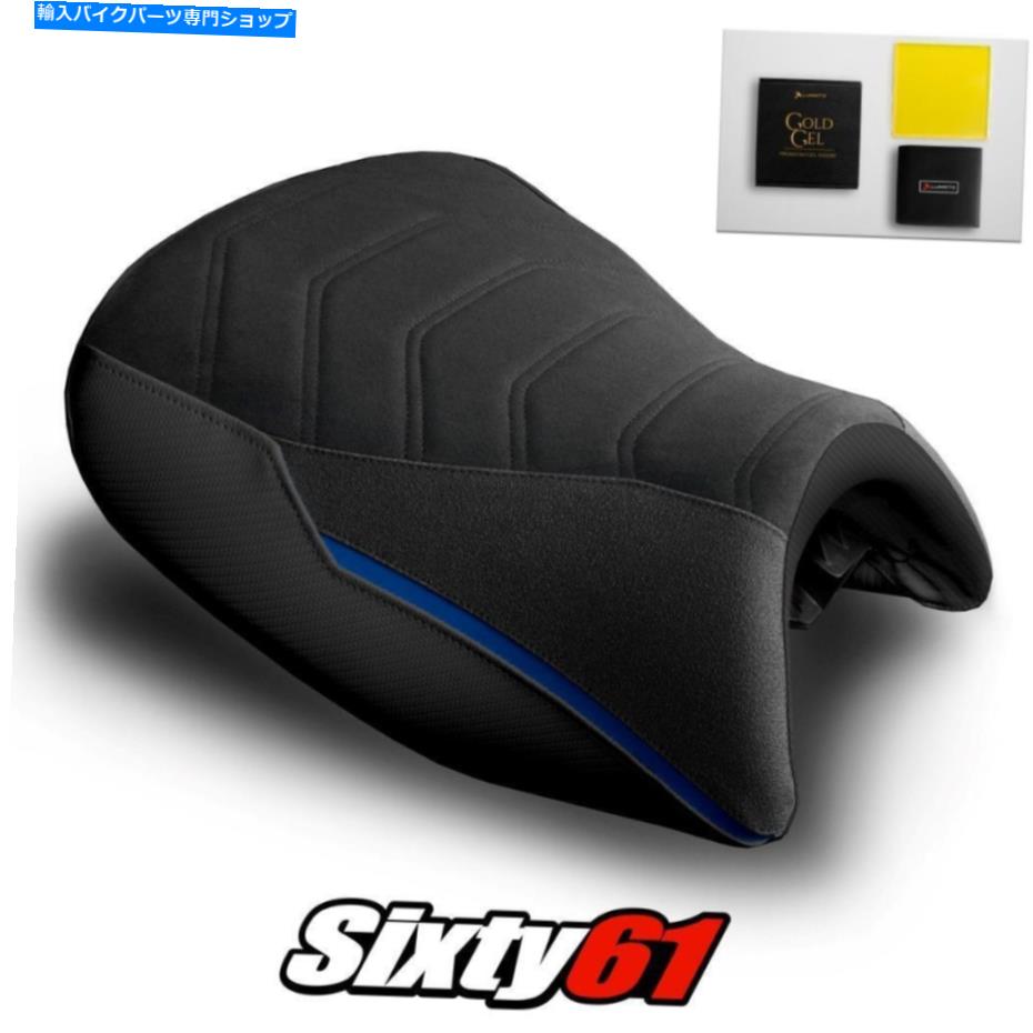 Seats BMW K1600GTシートカバーとGEL 2011-2019 2020 Black Blue Luimoto Tec-Grip Suede BMW K1600GT Seat Cover and Gel 2011-2019 2020 Black Blue Luimoto Tec-Grip Suede【並行輸入品】｜Us Custom Parts Shop USDM