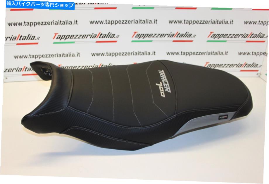 Seats Yamaha Tracer 700 FJ-07 Tappezzeria Italia Comfort Foamシートカバーアンチスリップ For Yamaha Tracer 700 FJ-07 Tappezzeria Italia Comfort Foam Seat Cover Anti-Slip【並行輸入品】